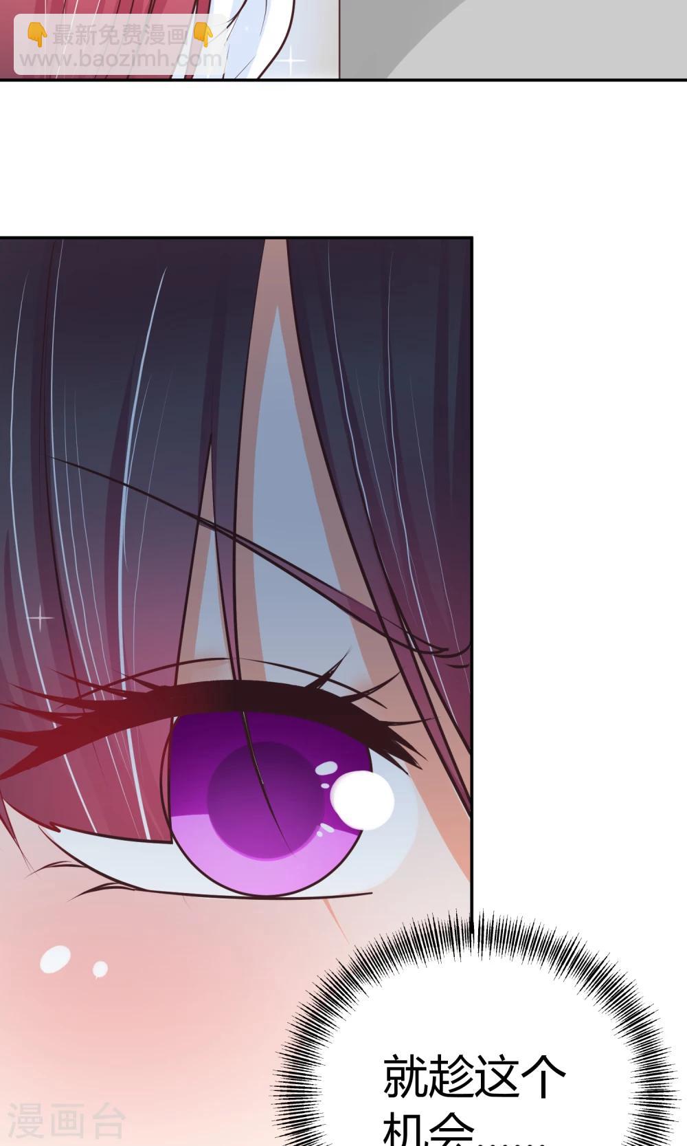 第28话 我能和你一起睡么-第28话