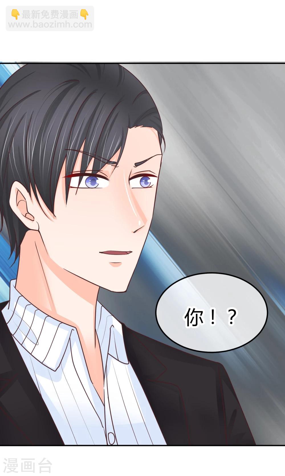 第28话 我能和你一起睡么-第28话