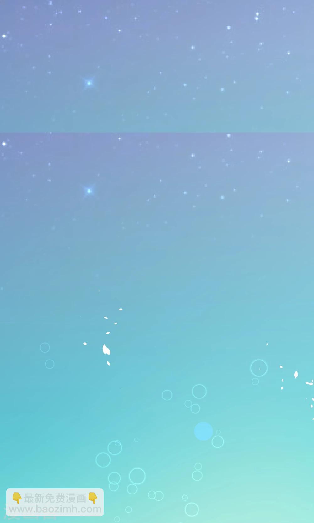 第30话 装什么纯情啊-第30话