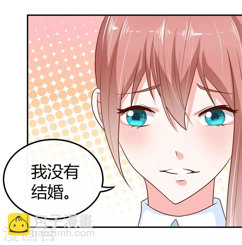 第4话 回到原点-第4话