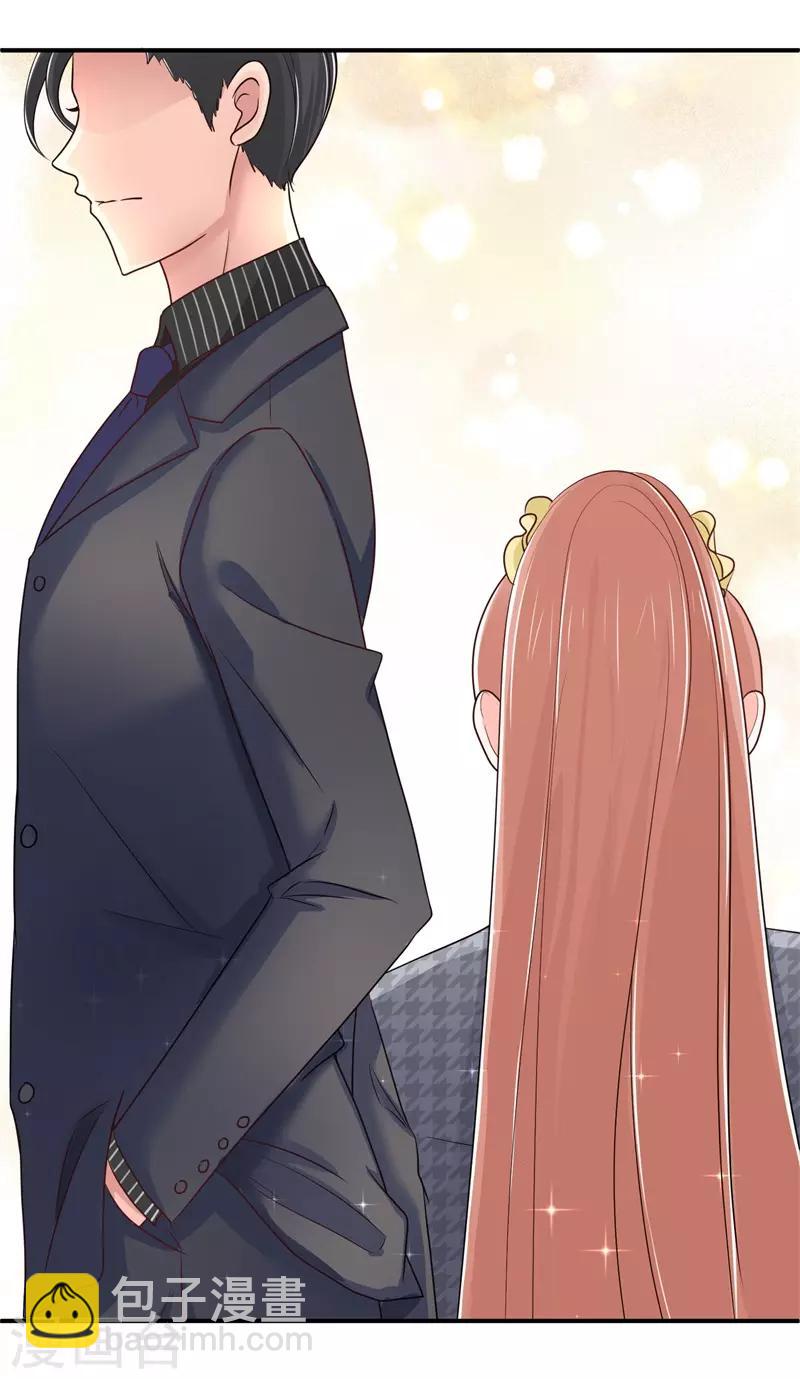 第4话 回到原点-第4话