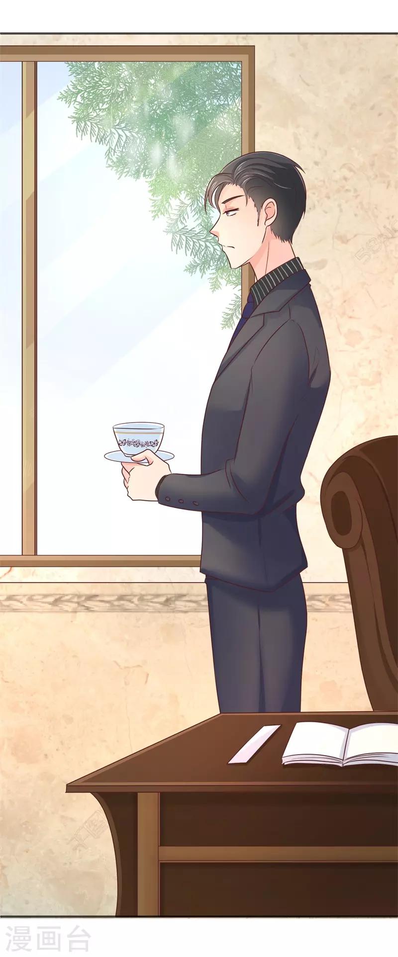 第4话 回到原点-第4话