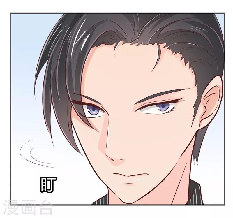 第4话 回到原点-第4话