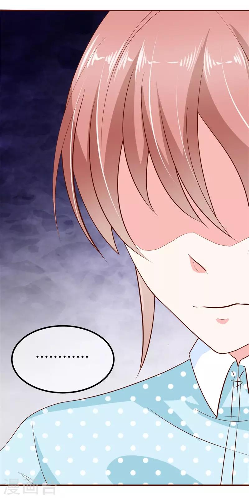 第4话 回到原点-第4话