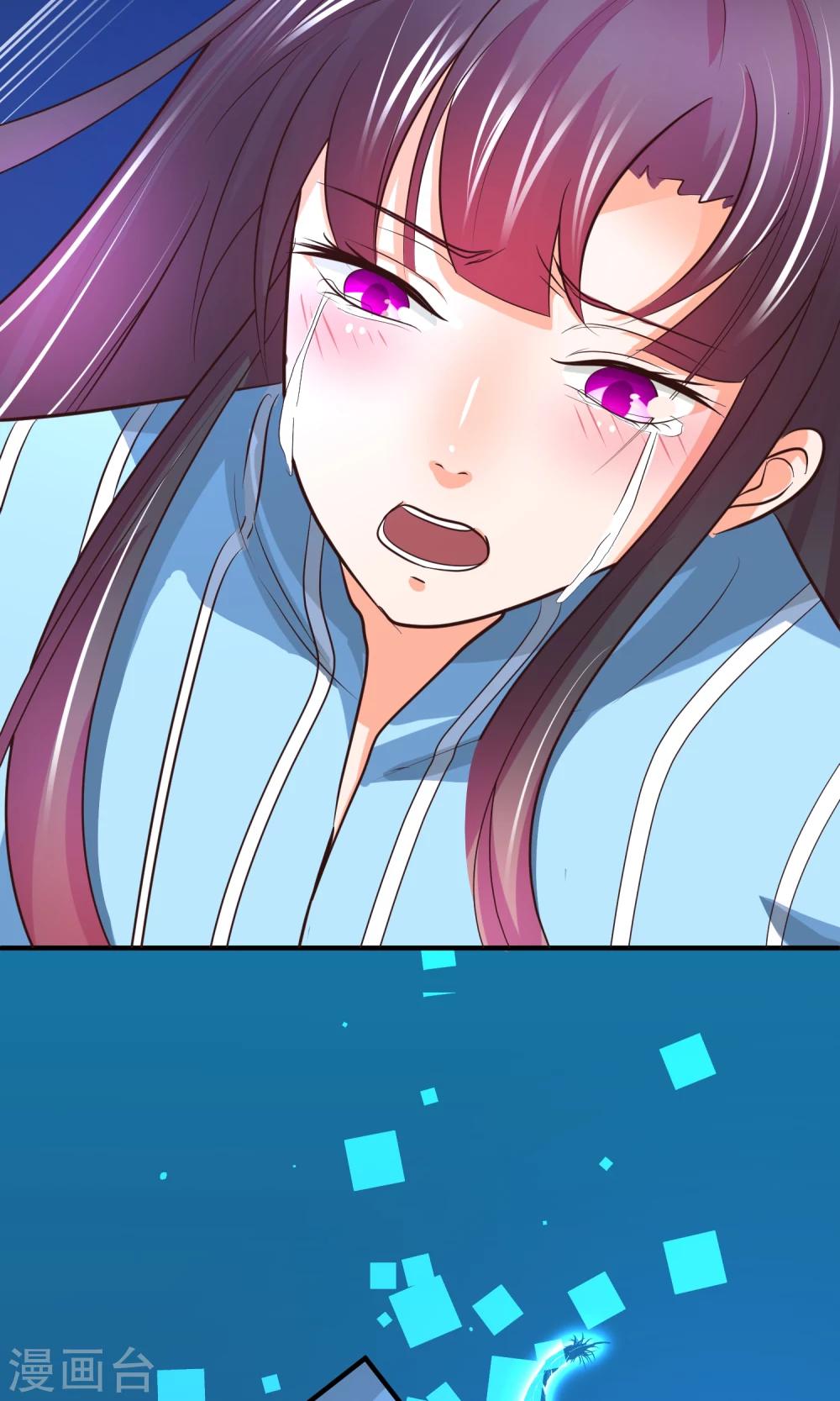 第34话 你就这么喜欢看笑话么！-第34话