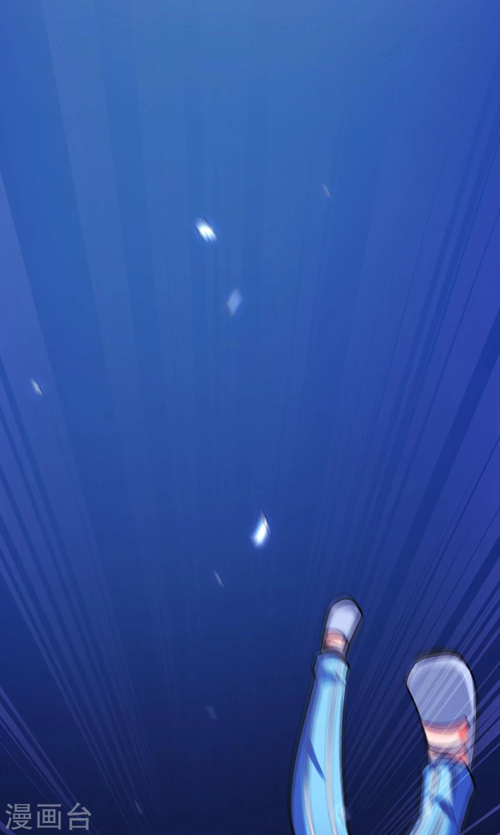 第34话 你就这么喜欢看笑话么！-第34话