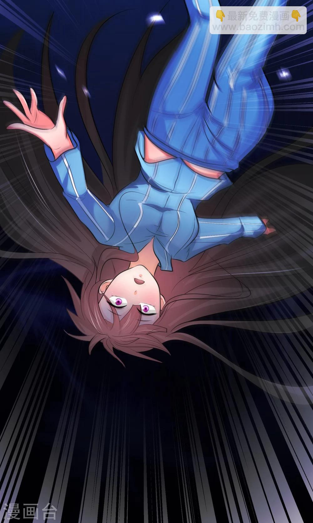 第34话 你就这么喜欢看笑话么！-第34话