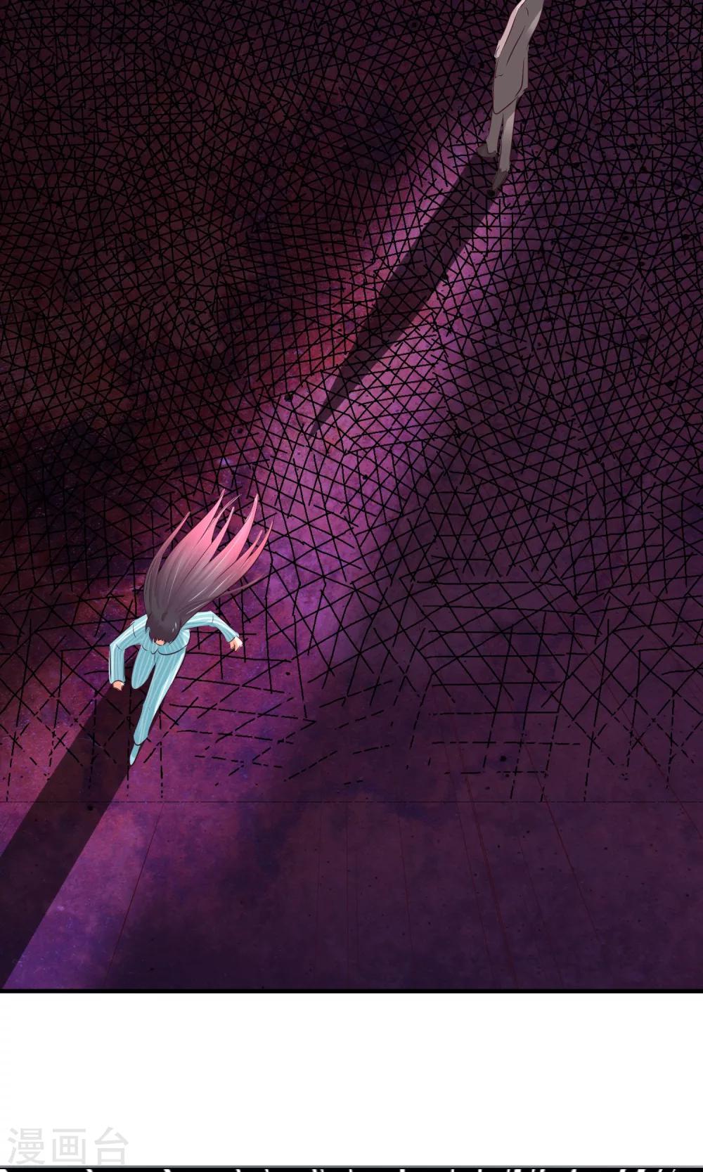 第34话 你就这么喜欢看笑话么！-第34话