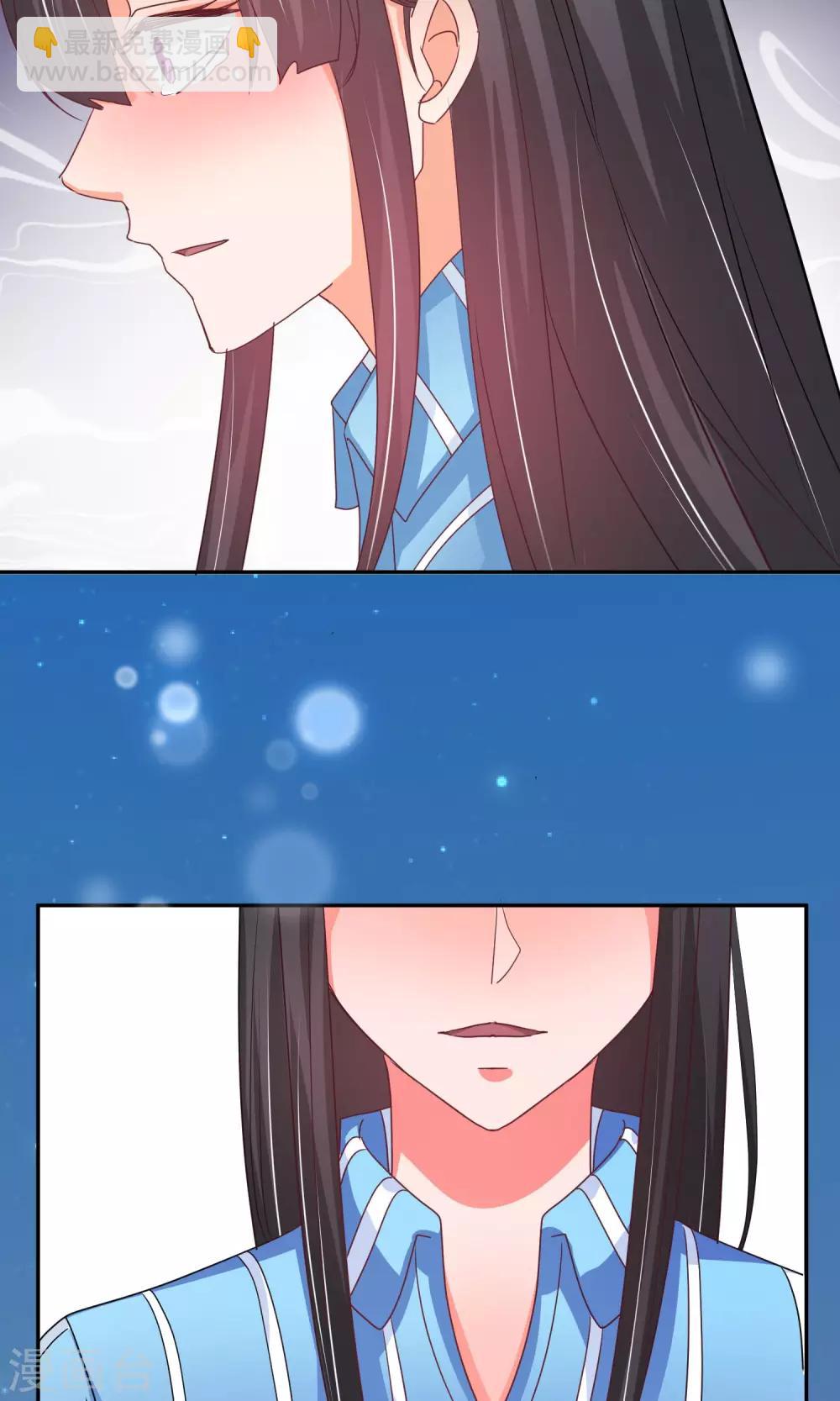 第36话 可别以为你赢了-第36话