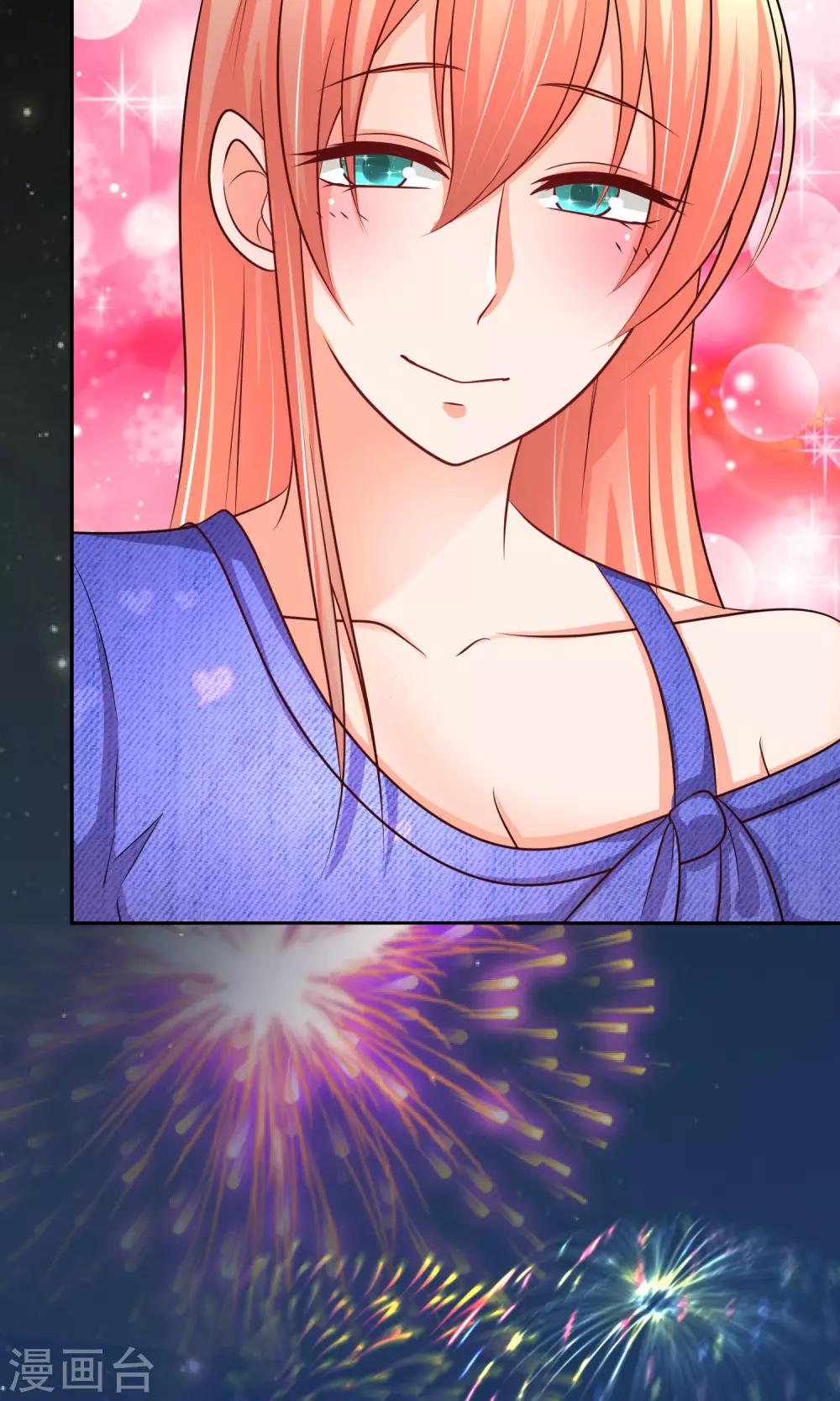 第38话 小孩子的一面-第38话