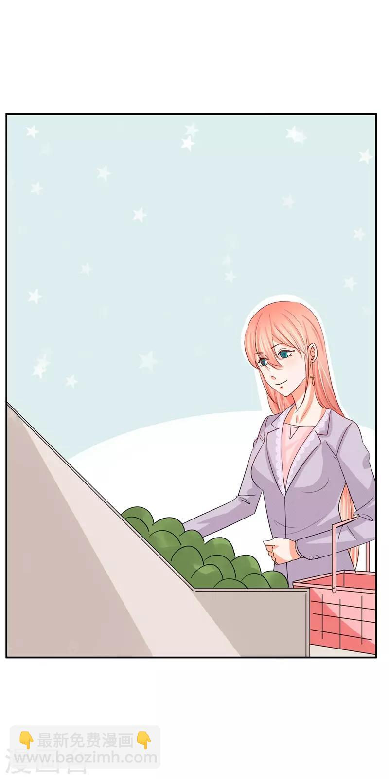 第40话 跟踪与反跟踪-第40话