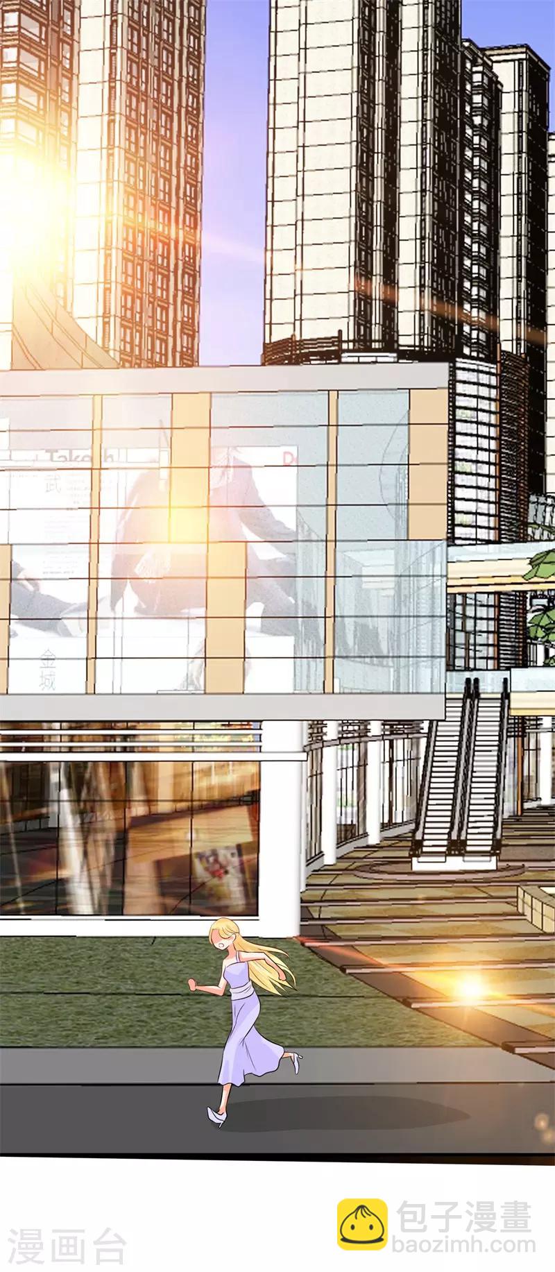 第40话 跟踪与反跟踪-第40话