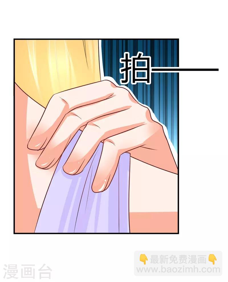 第40话 跟踪与反跟踪-第40话