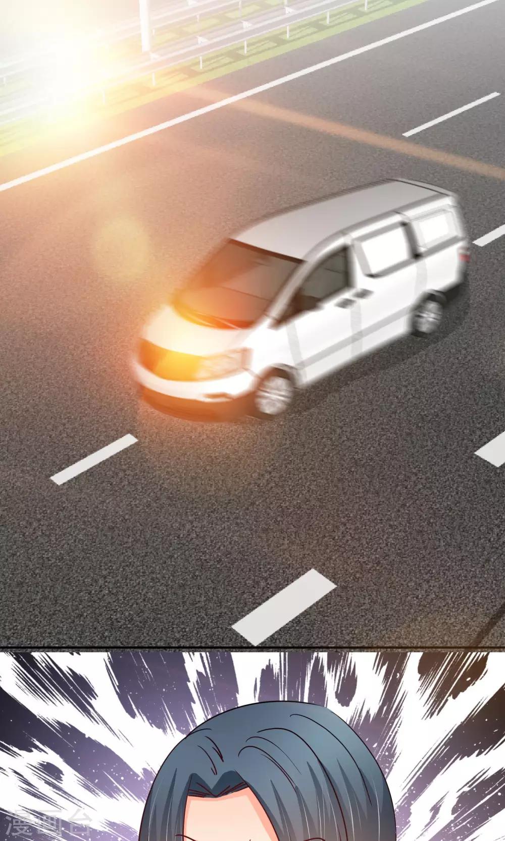 第42话 什么戏？好刺激！-第42话