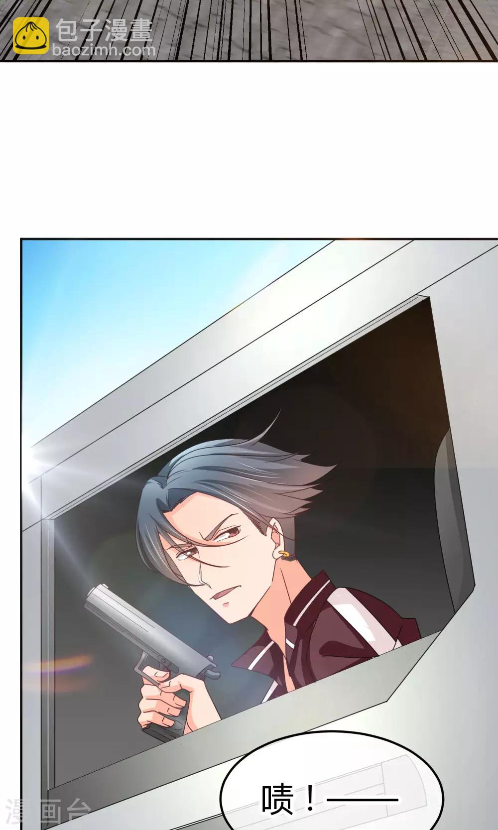 第42话 什么戏？好刺激！-第42话