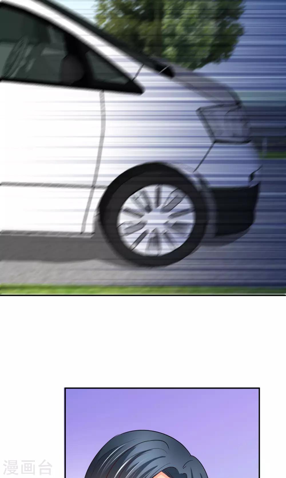 第42话 什么戏？好刺激！-第42话