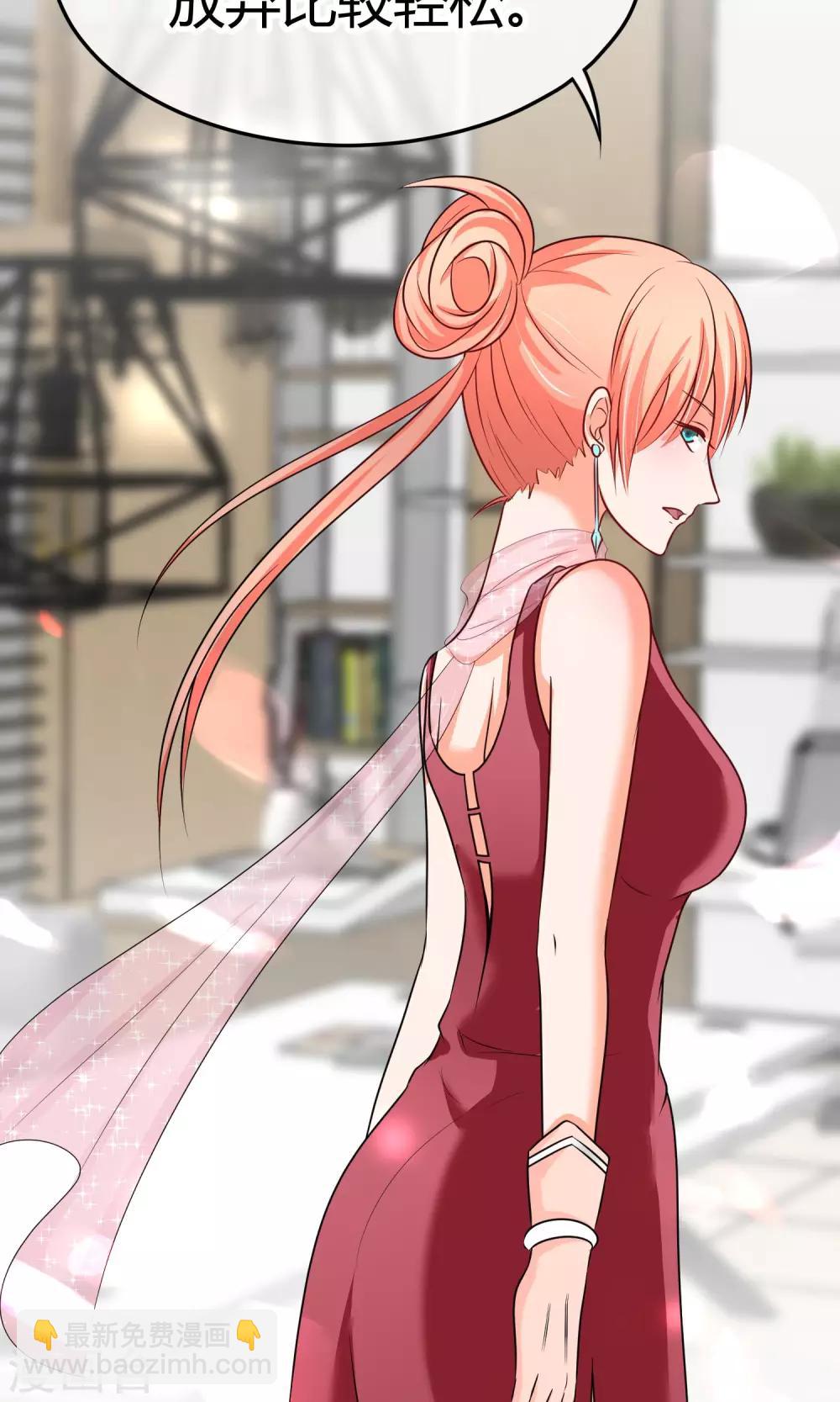 第44话 热心市民阮小姐-第44话