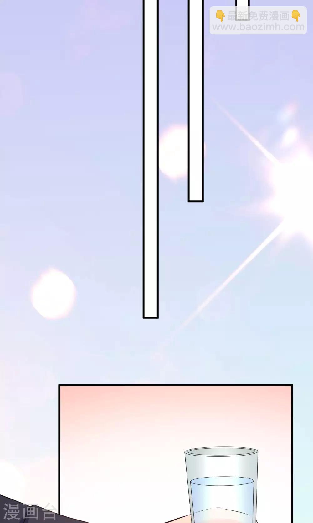 第44话 热心市民阮小姐-第44话