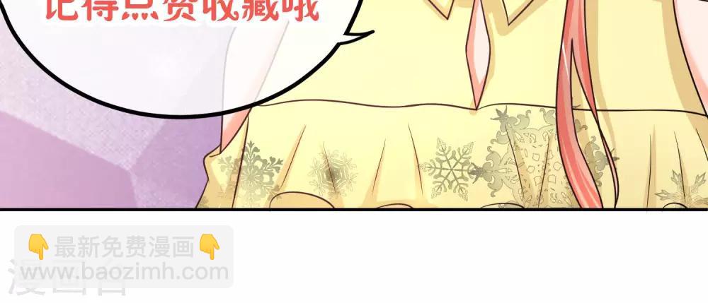 第44话 热心市民阮小姐-第44话