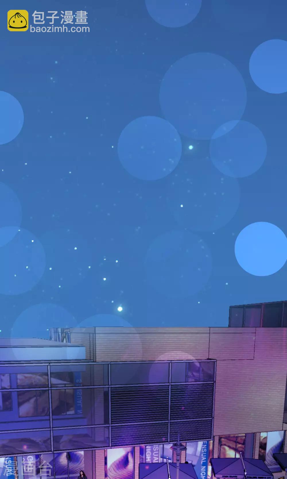 第48话 今晚的主菜-第48话