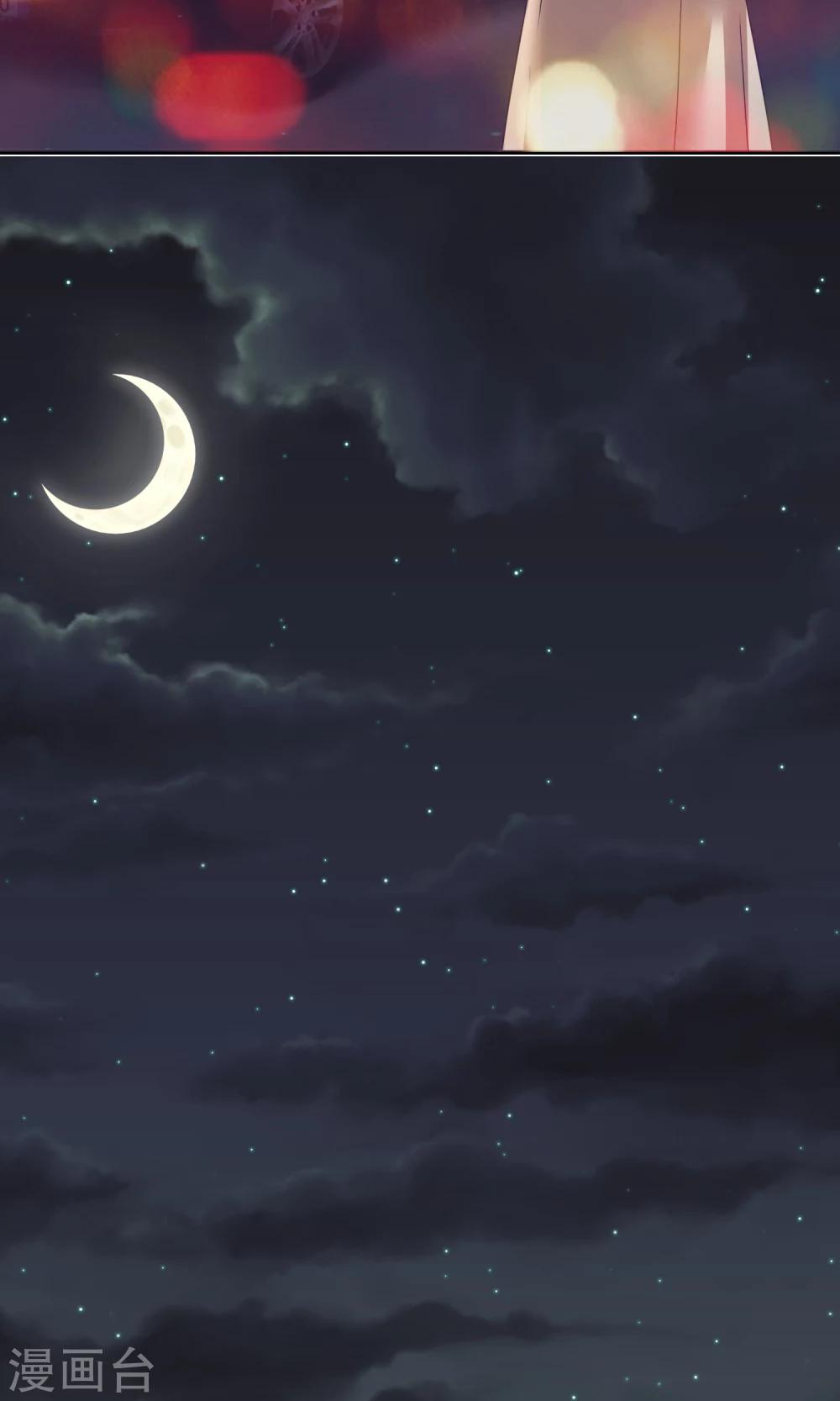 第52话 24小时为你在线-第52话