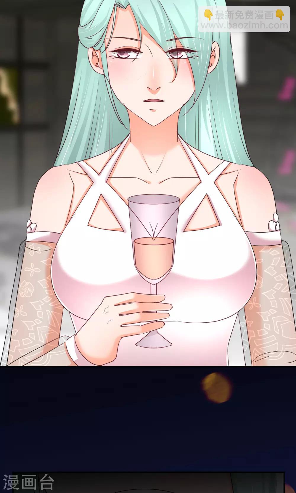 第53话 到我房间聊天-第54话