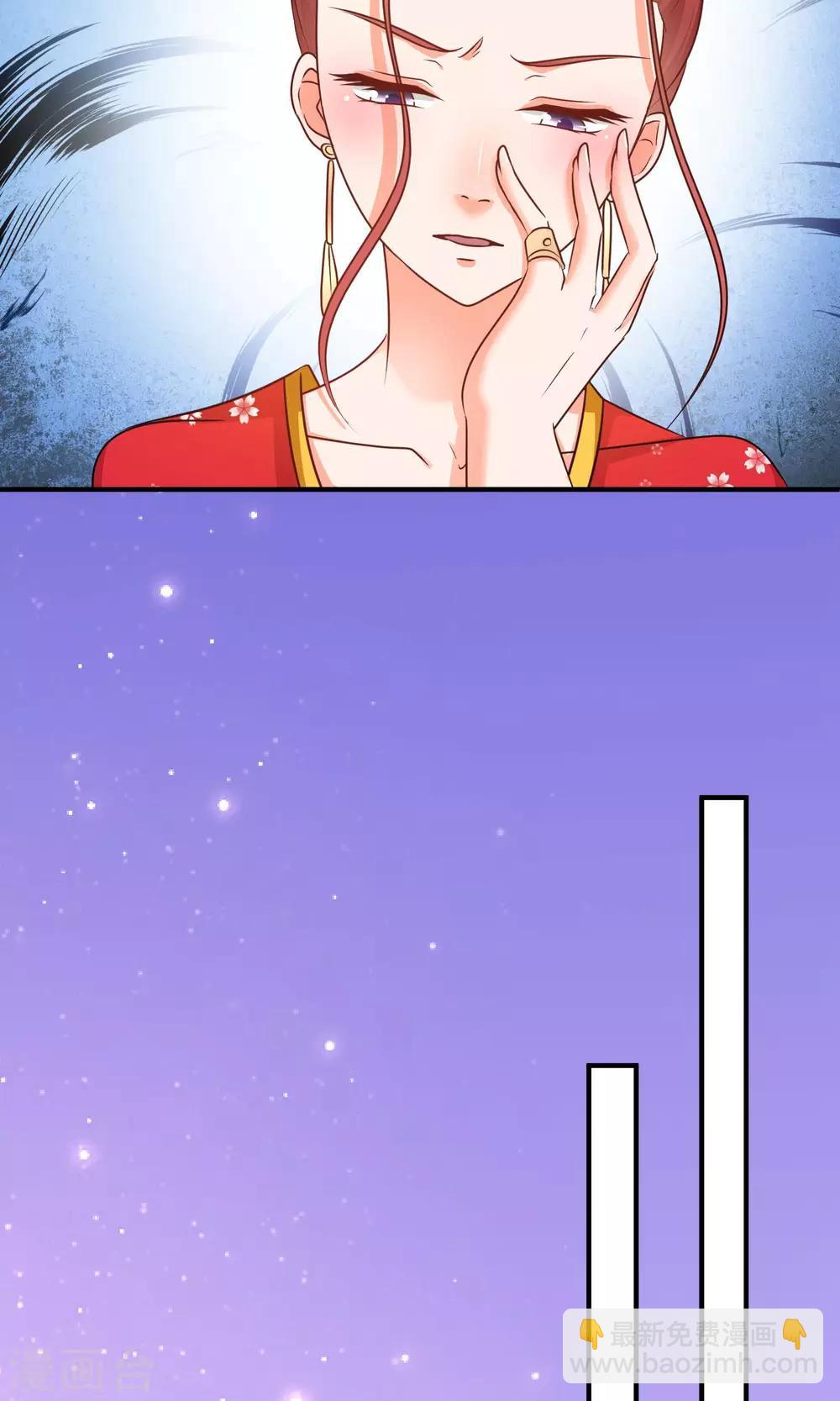 第55话 被摆了一道-第56话