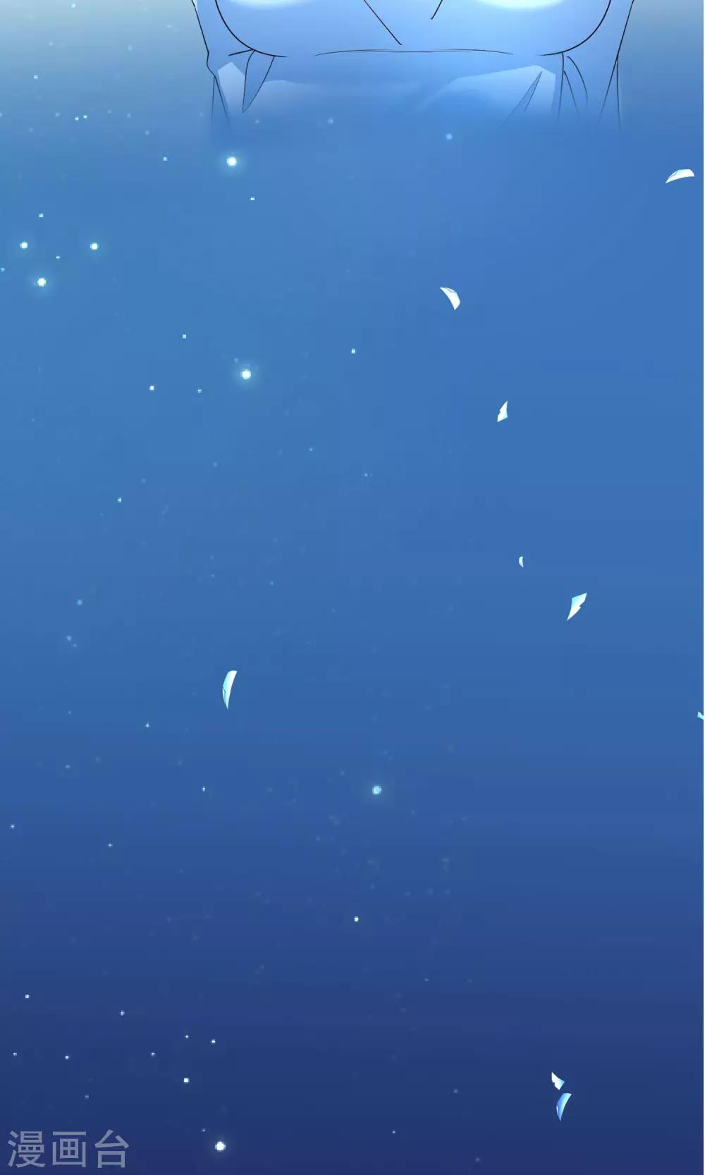 第57话 有那种兴趣-第58话