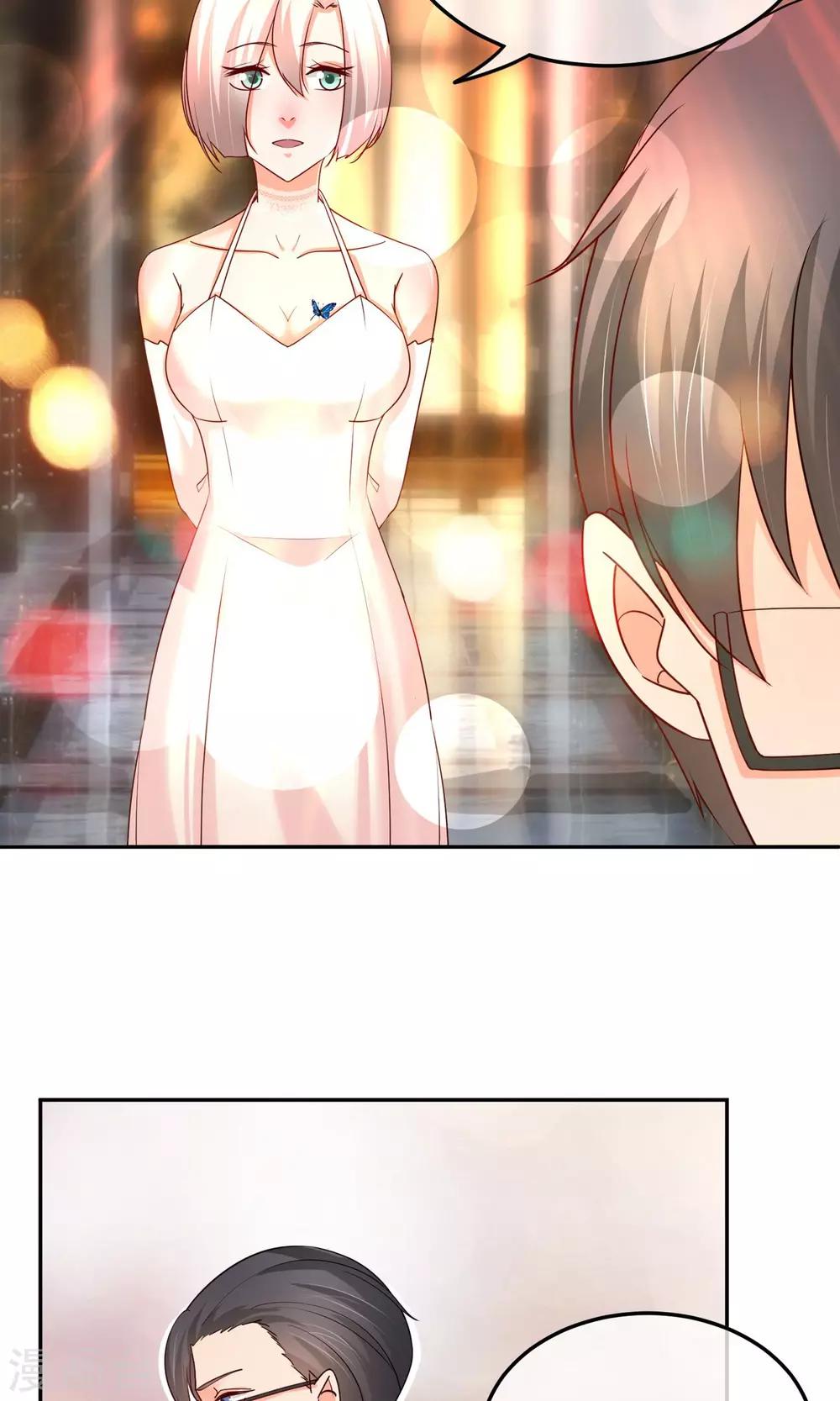 第57话 有那种兴趣-第58话