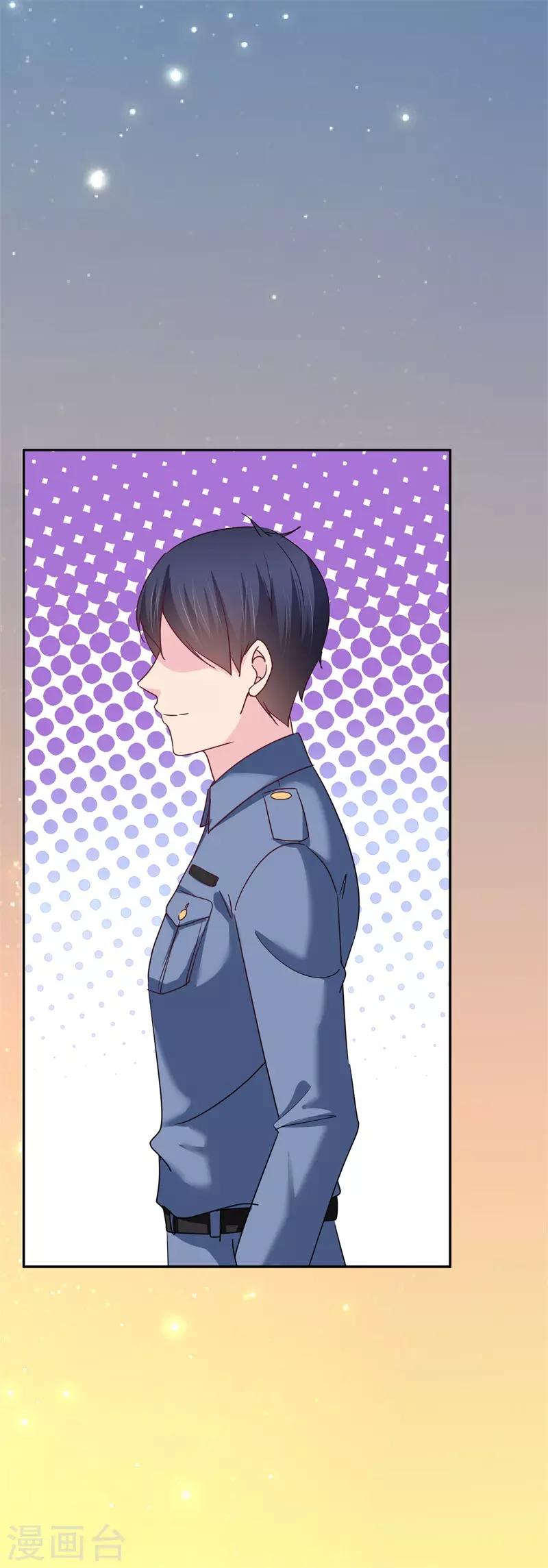 第61话 生气的理由-第62话