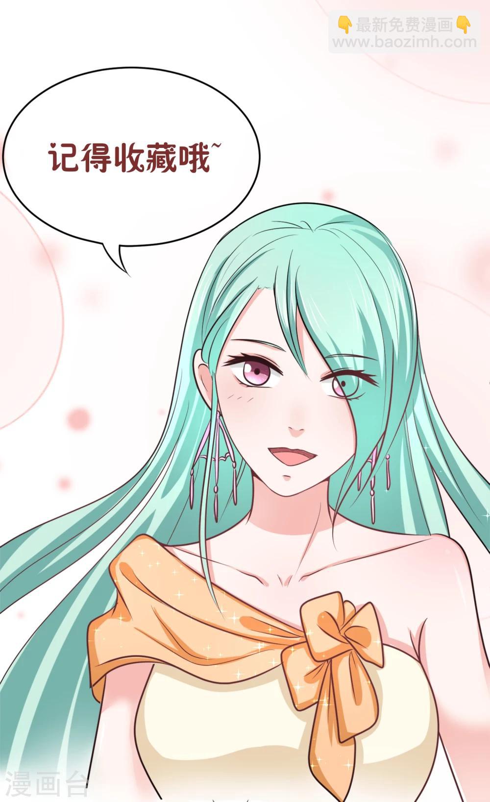 第8话 庭阳大危机！-第8话