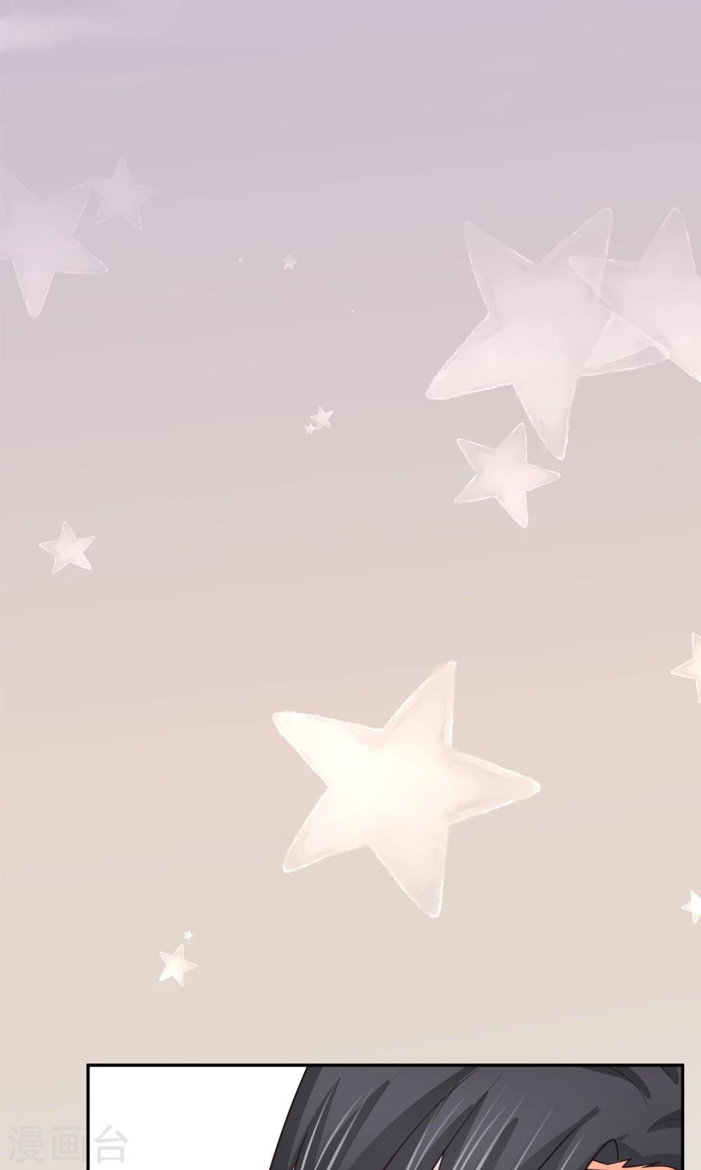 第8话 庭阳大危机！-第8话