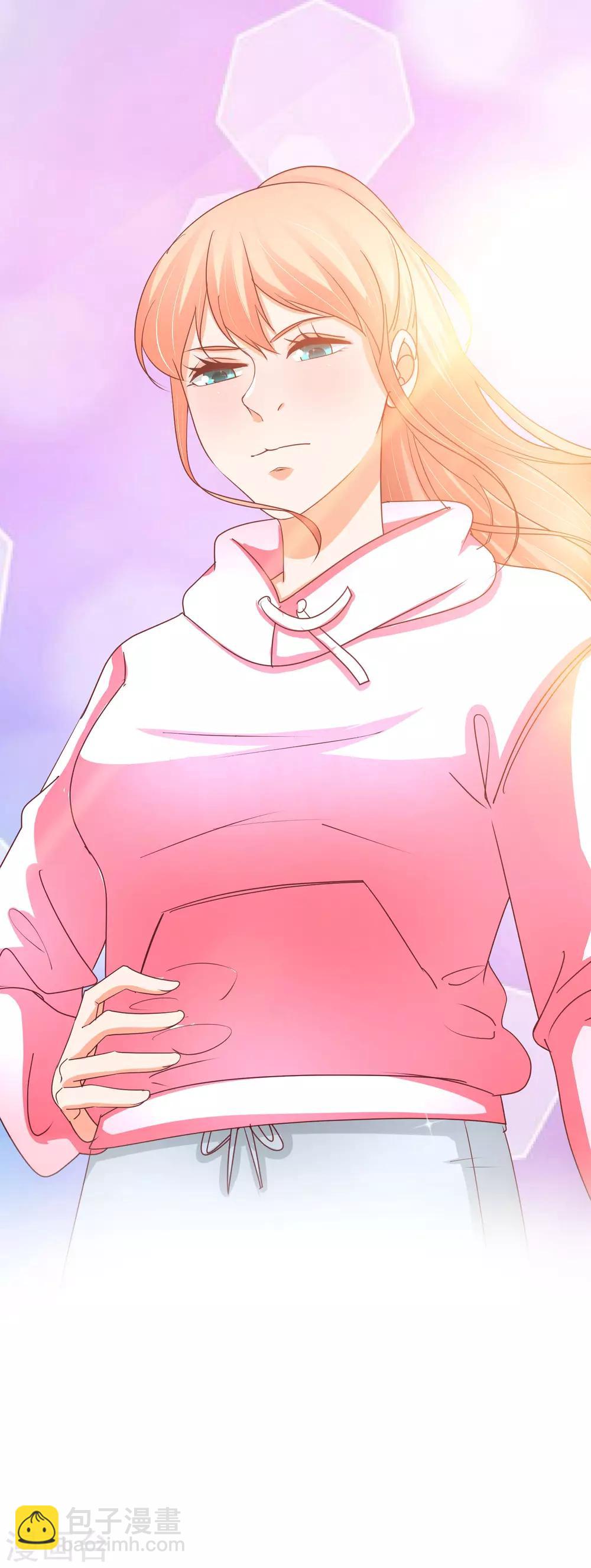 第70话 可疑人士-第72话