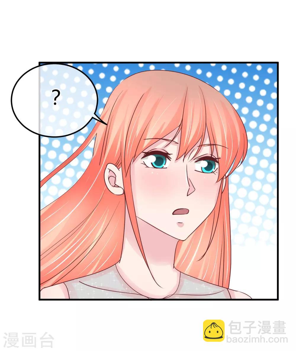 第74话 重合的身影-第76话