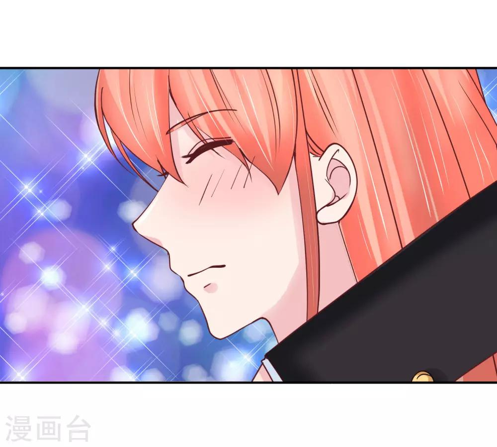 第76话 去林淮家-第78话