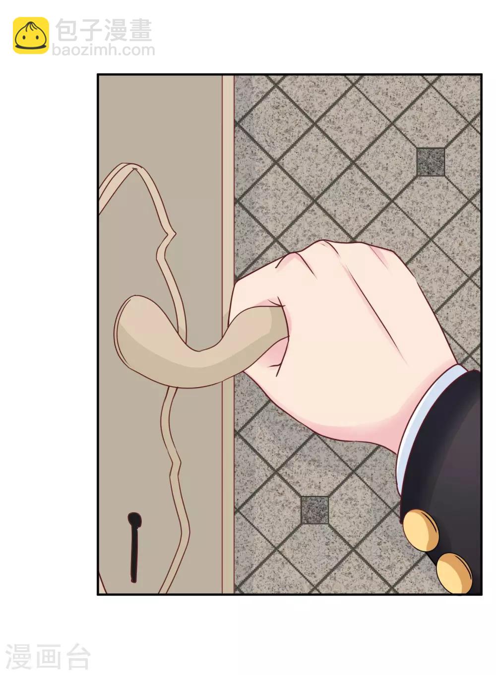 第78话 突击拜访-第80话