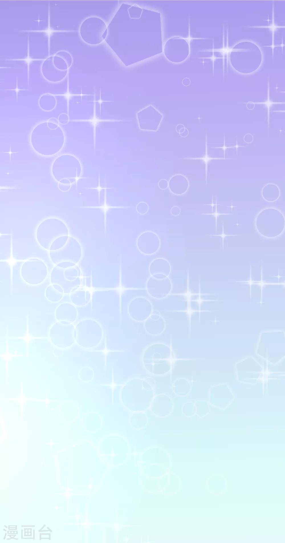 第82话 特殊礼服-第84话