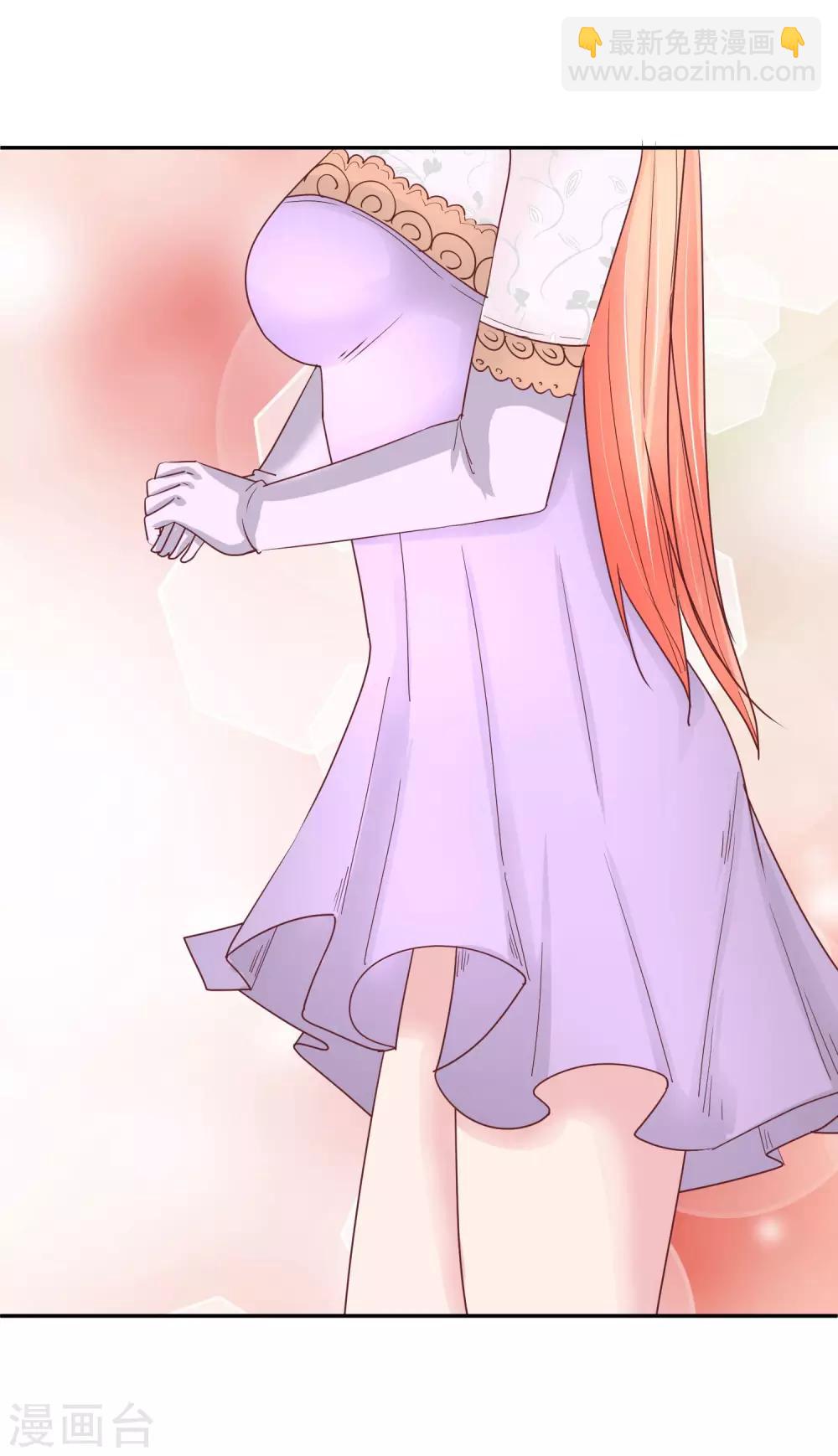 第84话 另有其意-第86话