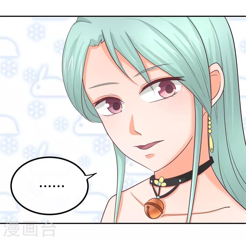 第10话 阮清的决意-第10话