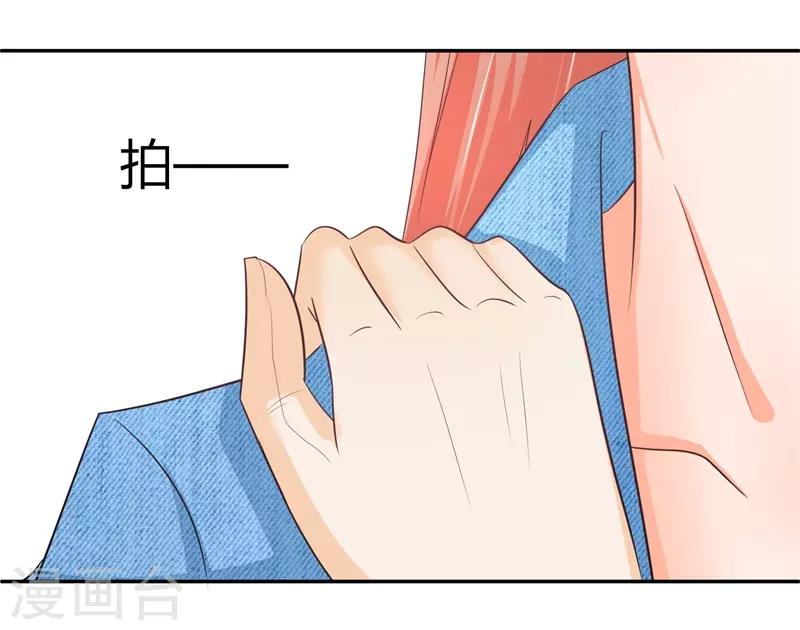 第10话 阮清的决意-第10话