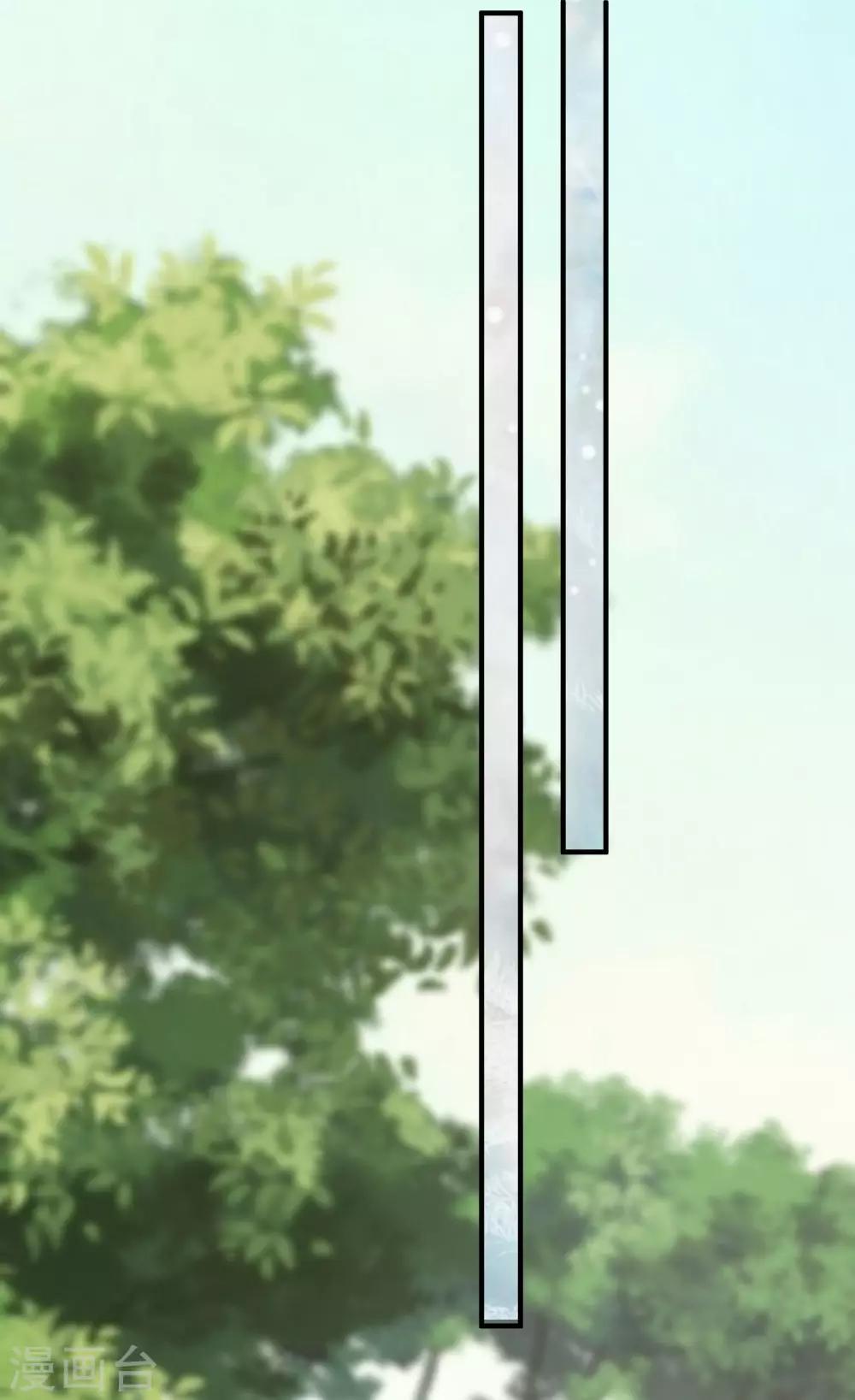 第90话 不安的理由？-第92话