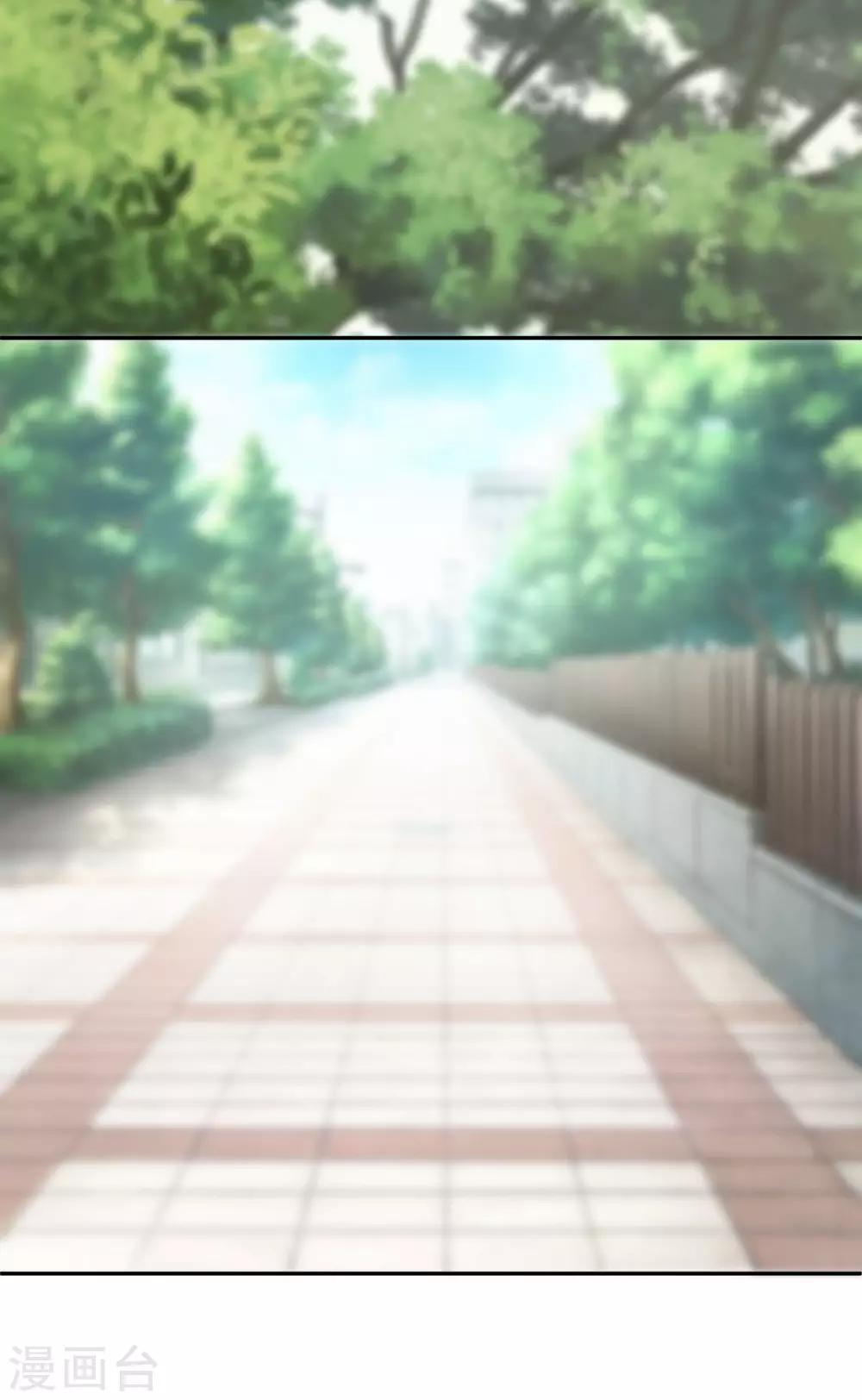 第90话 不安的理由？-第92话