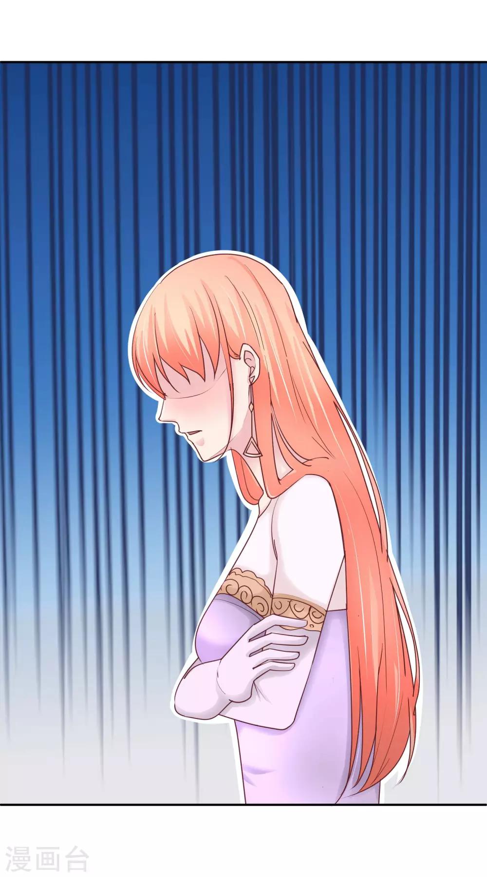 第90话 不安的理由？-第92话