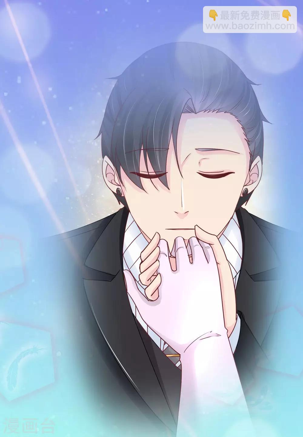 第90话 不安的理由？-第92话