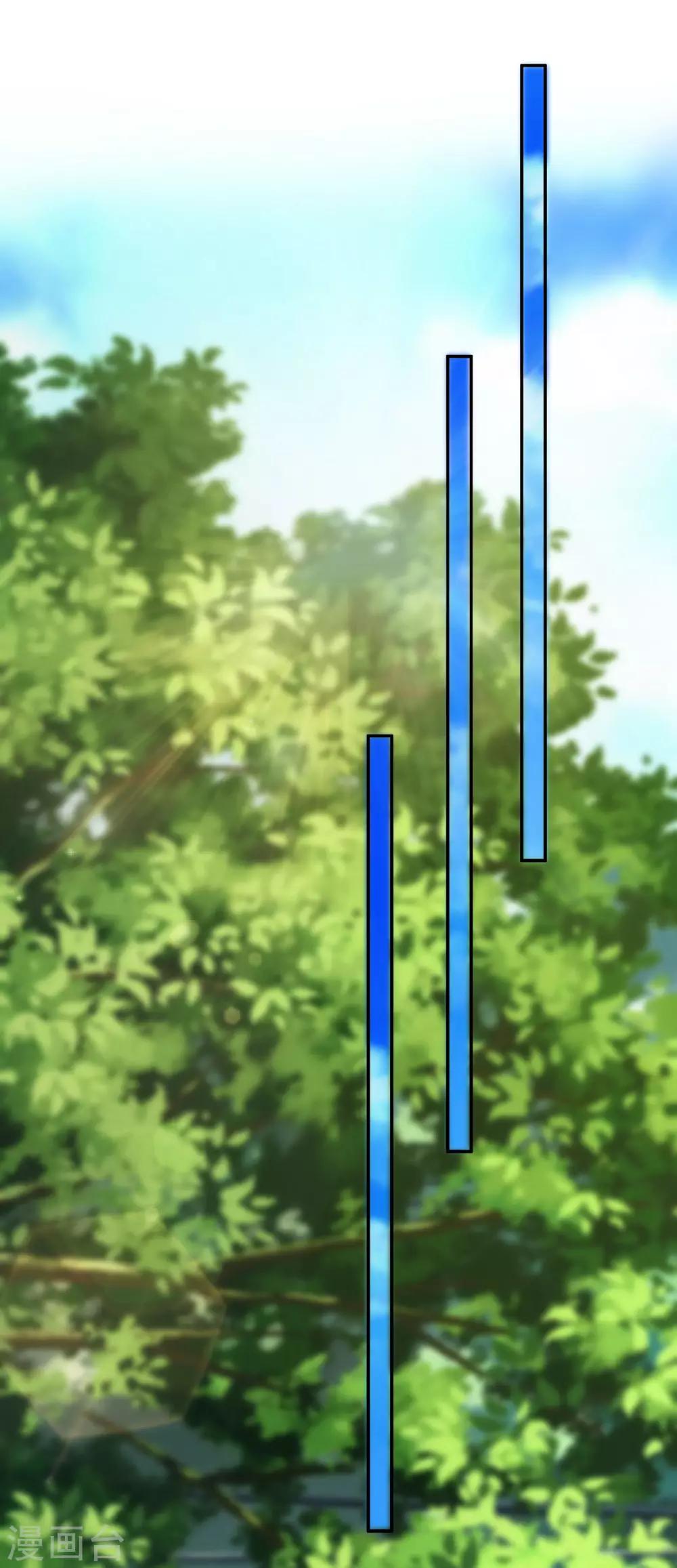 第94话 为什么帮我-第96话