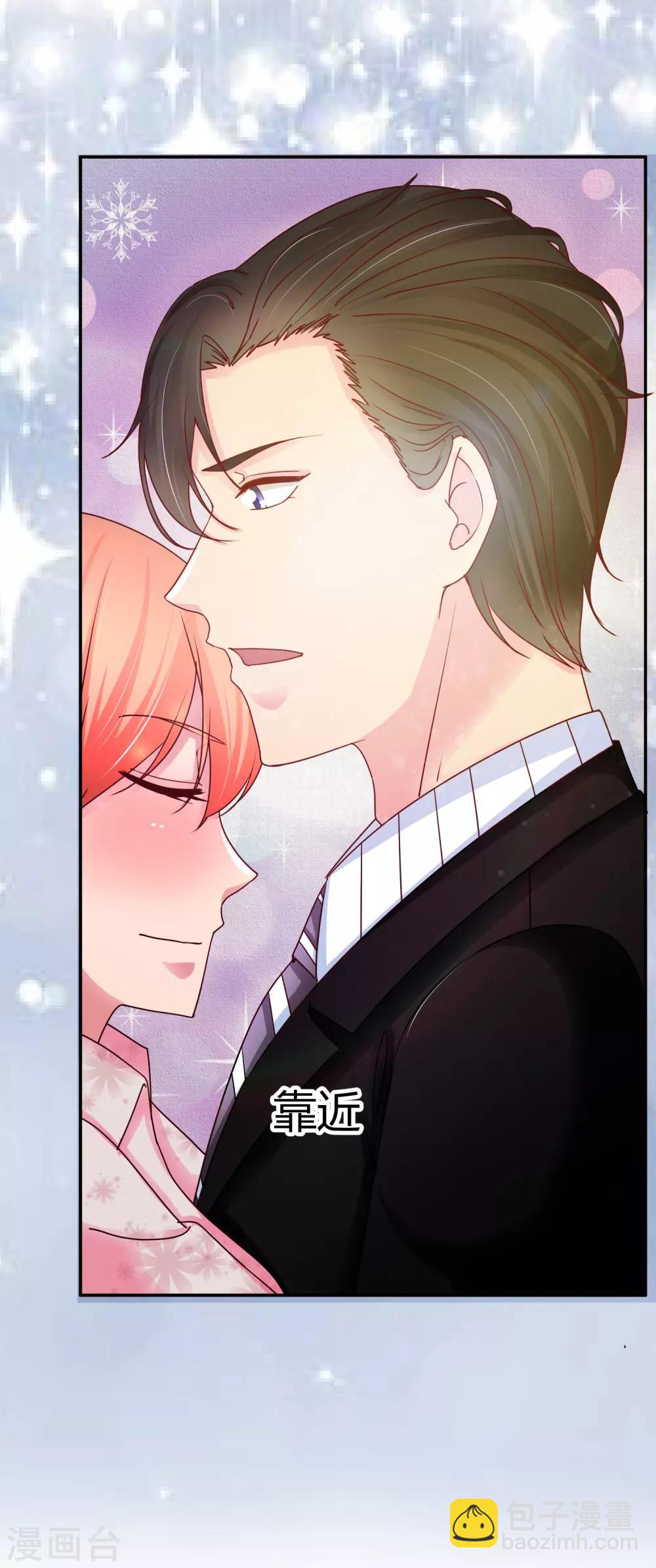 第96话 才不好-第98话