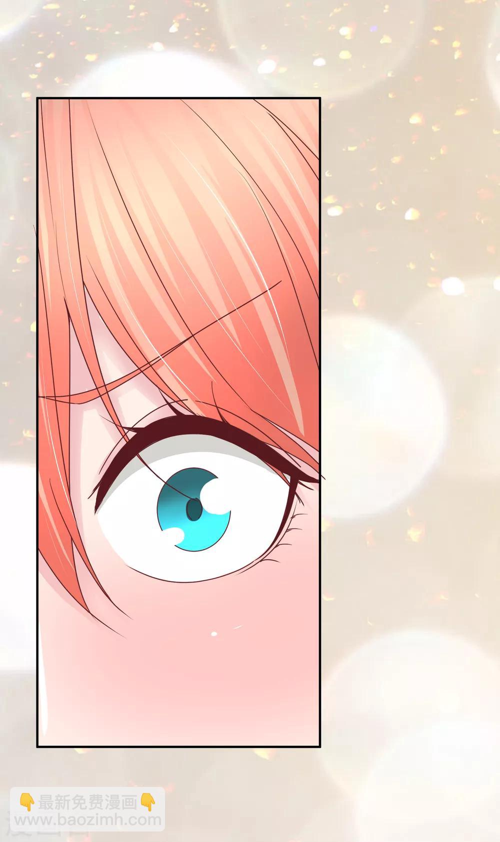 第96话 才不好-第98话