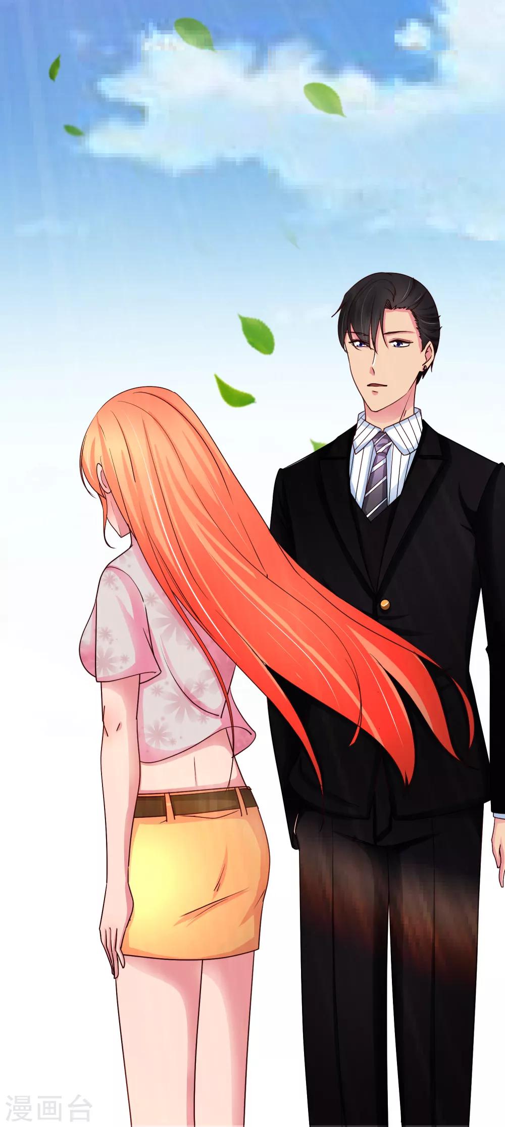 第96话 才不好-第98话