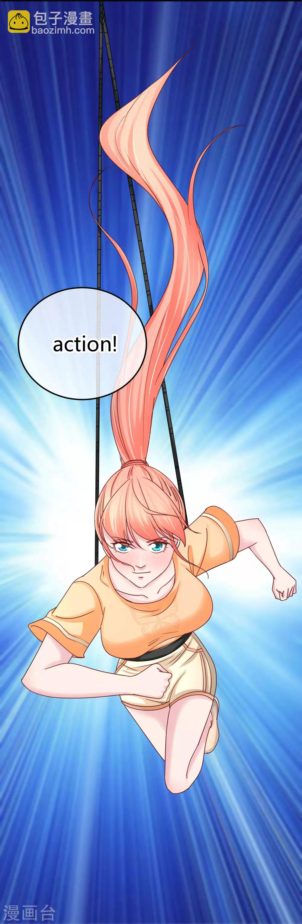 第98话 你行你上？-第100话