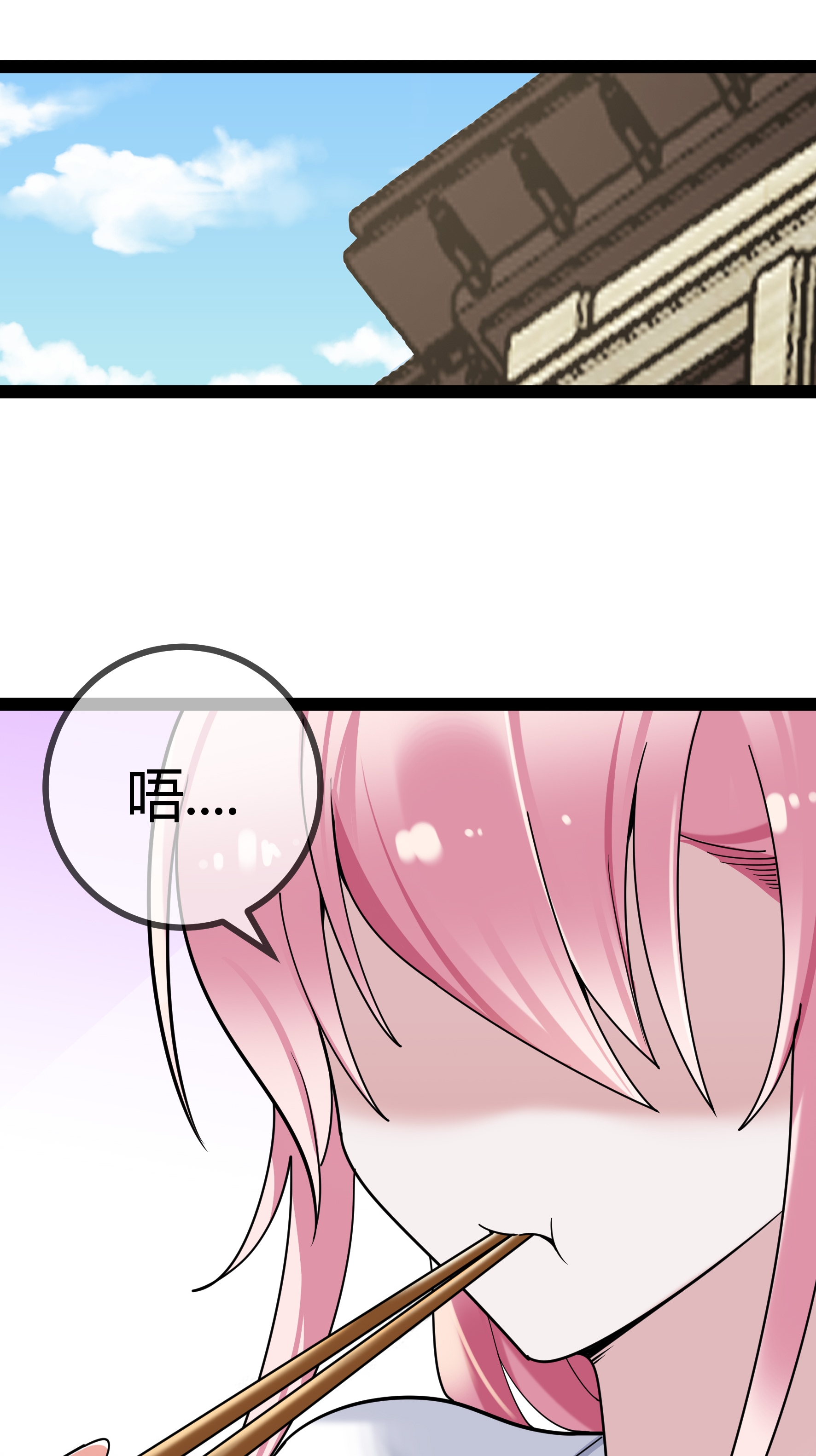 第102话 总裁的厨艺-第102话